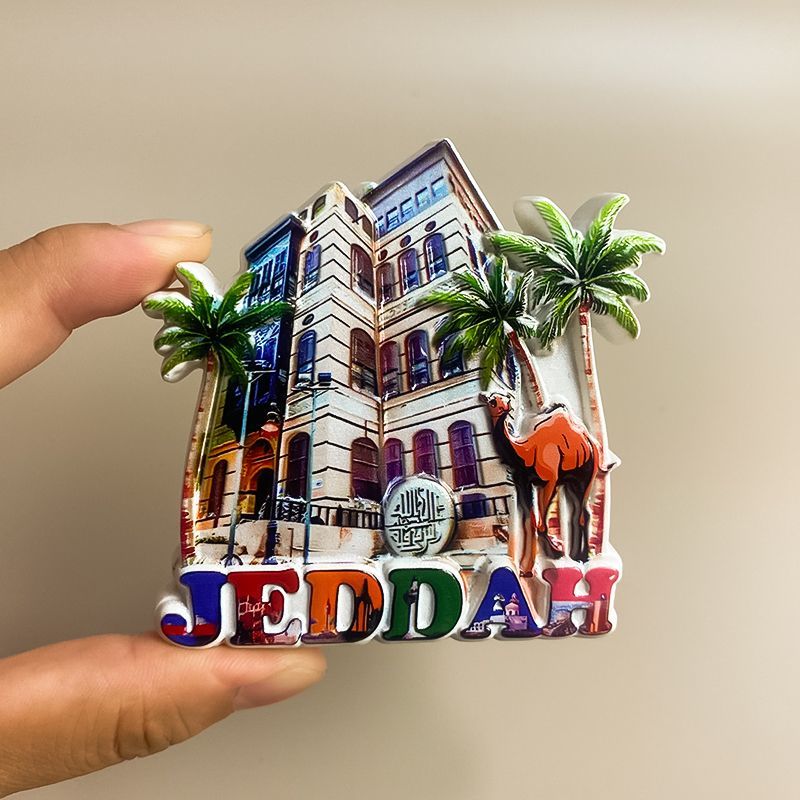 Jeddah saoudien Souvenirs de t - Home Decor Jeddah avis et prix