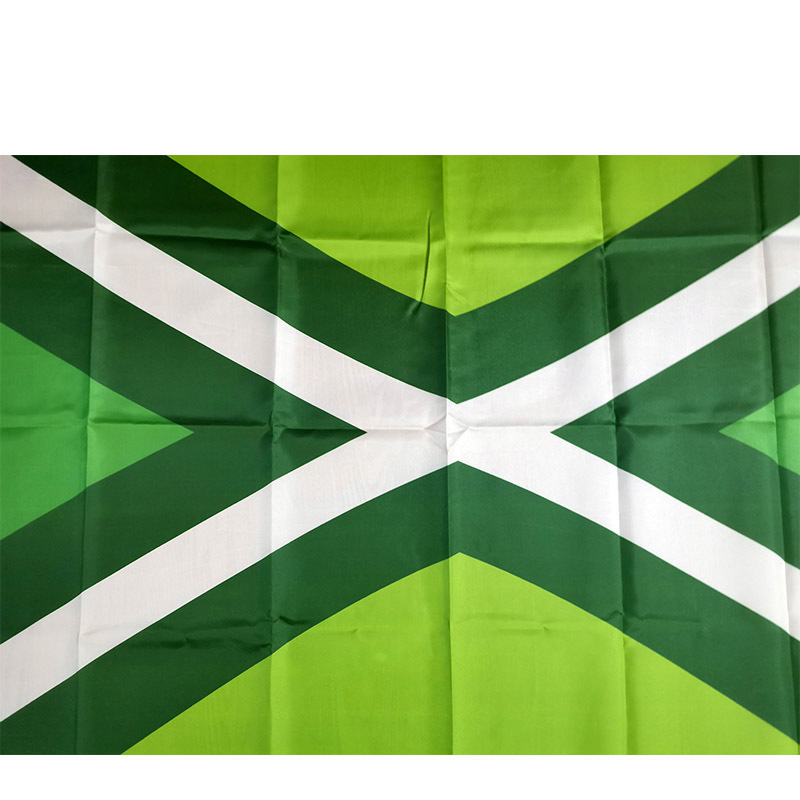 Bannière de décoration drapeau - Home Decor Netherlands avis et prix